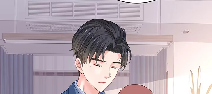 《我的1/4男友》79话 不想遗忘的回忆 第230页