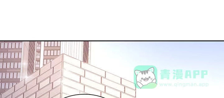 《我的1/4男友》79话 不想遗忘的回忆 第21页