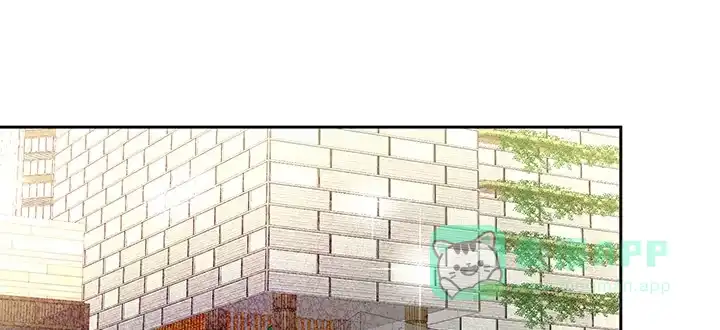 《我的1/4男友》79话 不想遗忘的回忆 第11页