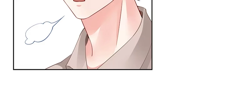 《我的1/4男友》79话 不想遗忘的回忆 第123页