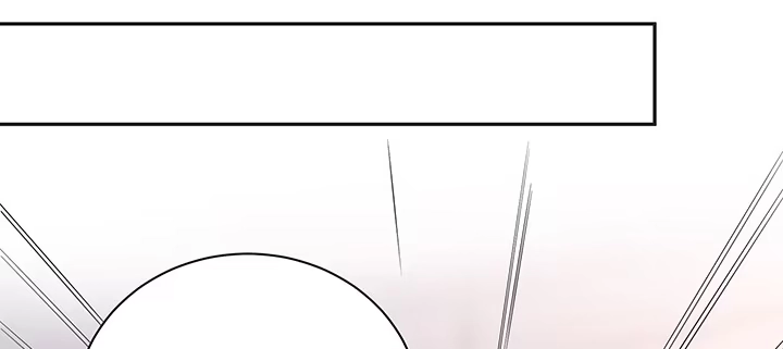 《我的1/4男友》81话 棣，你真可爱 第149页