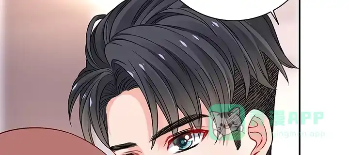 《我的1/4男友》81话 棣，你真可爱 第66页