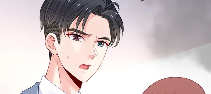 《我的1/4男友》81话 棣，你真可爱 第110页