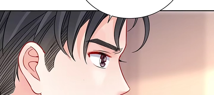 《我的1/4男友》81话 棣，你真可爱 第189页