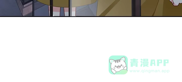 《我的1/4男友》81话 棣，你真可爱 第176页