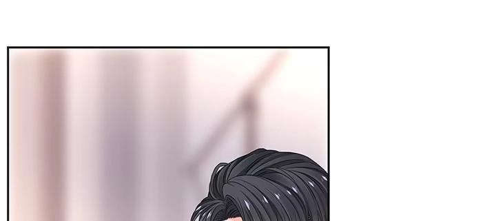 《我的1/4男友》81话 棣，你真可爱 第24页