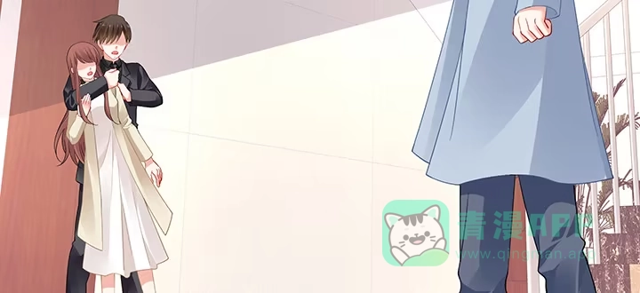 《我的1/4男友》81话 棣，你真可爱 第206页