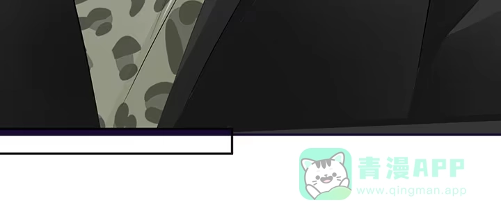《我的1/4男友》82话 正义的战争 第156页