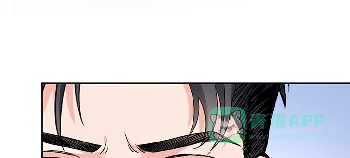 《我的1/4男友》82话 正义的战争 第46页