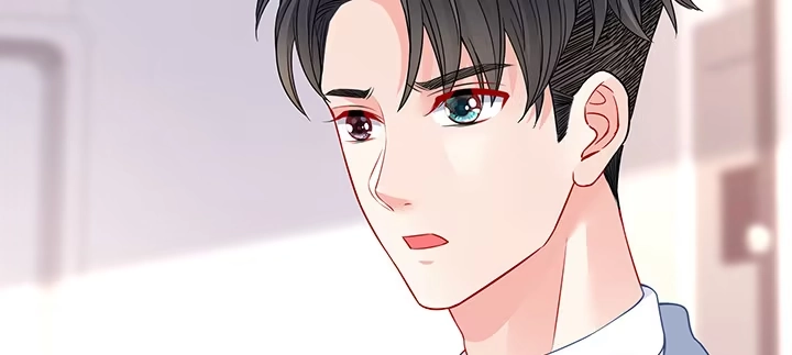 《我的1/4男友》82话 正义的战争 第84页