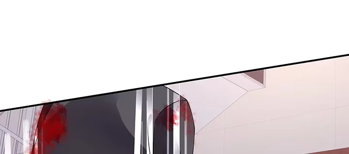 《我的1/4男友》82话 正义的战争 第20页