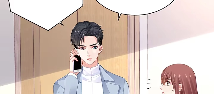 《我的1/4男友》82话 正义的战争 第62页