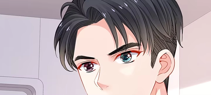 《我的1/4男友》82话 正义的战争 第124页