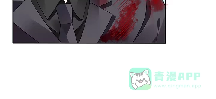 《我的1/4男友》82话 正义的战争 第26页