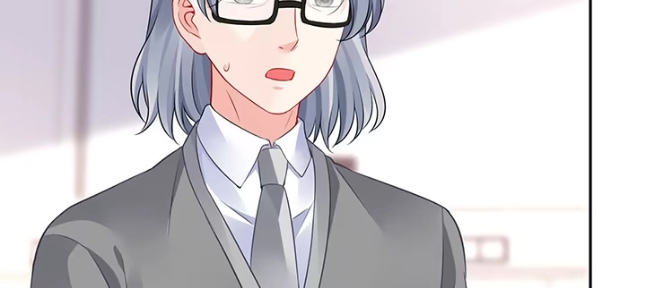 《我的1/4男友》82话 正义的战争 第192页
