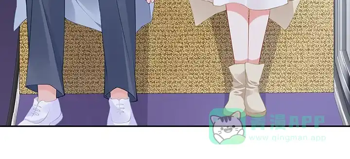 《我的1/4男友》83话 只做你的超人 第91页