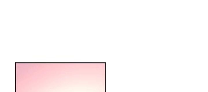 《我的1/4男友》83话 只做你的超人 第12页