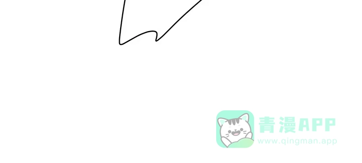 《我的1/4男友》84话 我记得那些过往 第76页