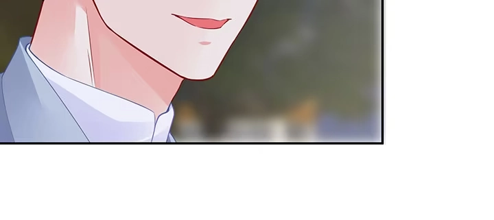 《我的1/4男友》84话 我记得那些过往 第27页