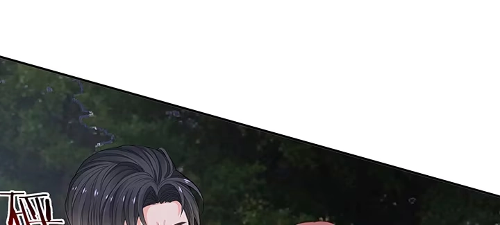《我的1/4男友》84话 我记得那些过往 第33页