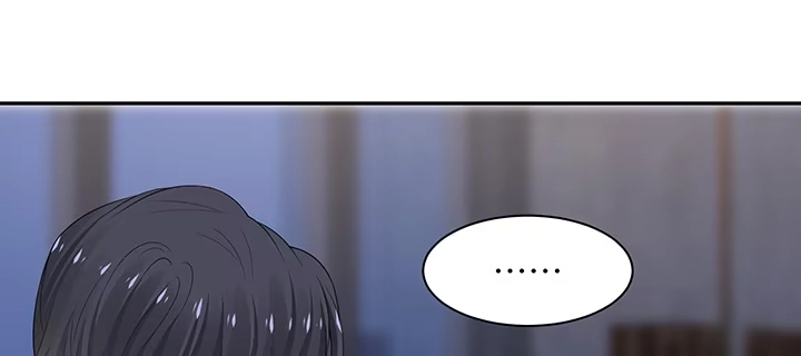 《我的1/4男友》84话 我记得那些过往 第150页