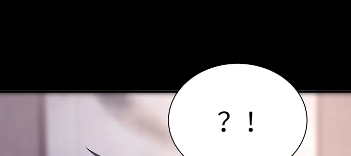 《我的1/4男友》84话 我记得那些过往 第219页