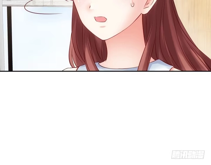 《我的1/4男友》9话 不许这么冒失 第225页