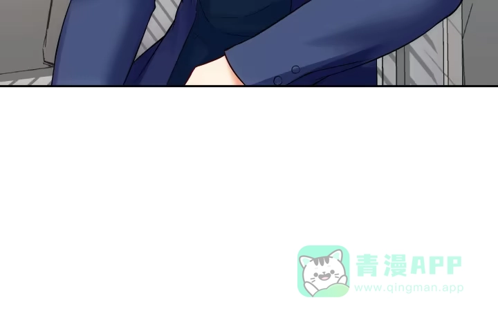《我的1/4男友》9话 不许这么冒失 第156页