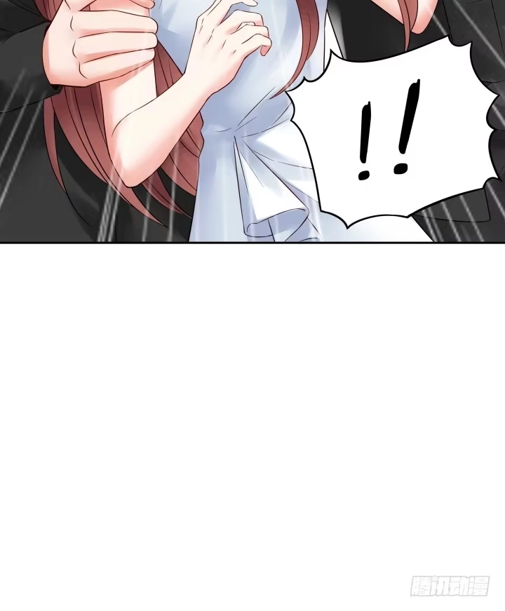 《我的1/4男友》9话 不许这么冒失 第237页