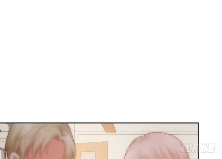 《我的1/4男友》9话 不许这么冒失 第10页