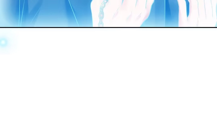 《我的1/4男友》9话 不许这么冒失 第219页