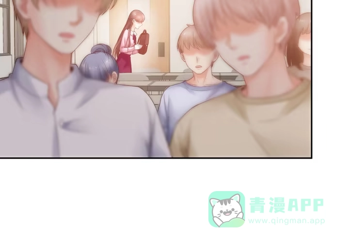 《我的1/4男友》9话 不许这么冒失 第11页