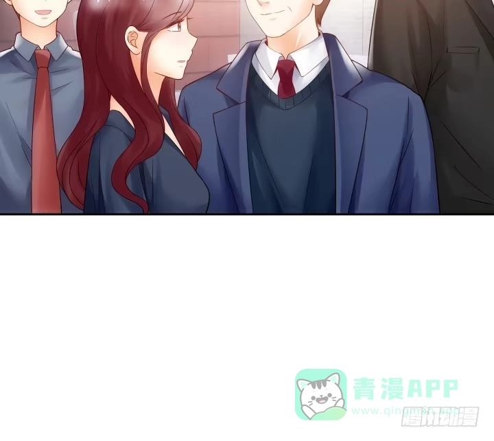 《我的1/4男友》9话 不许这么冒失 第126页