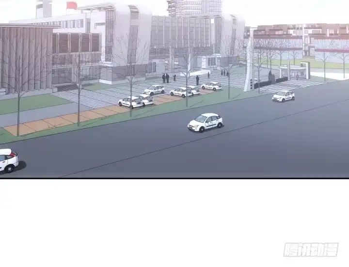 《我的1/4男友》9话 不许这么冒失 第47页