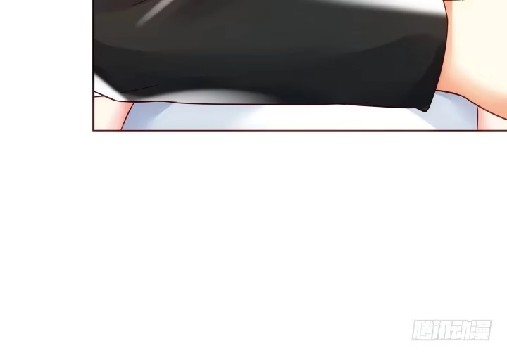 《我的1/4男友》9话 不许这么冒失 第94页
