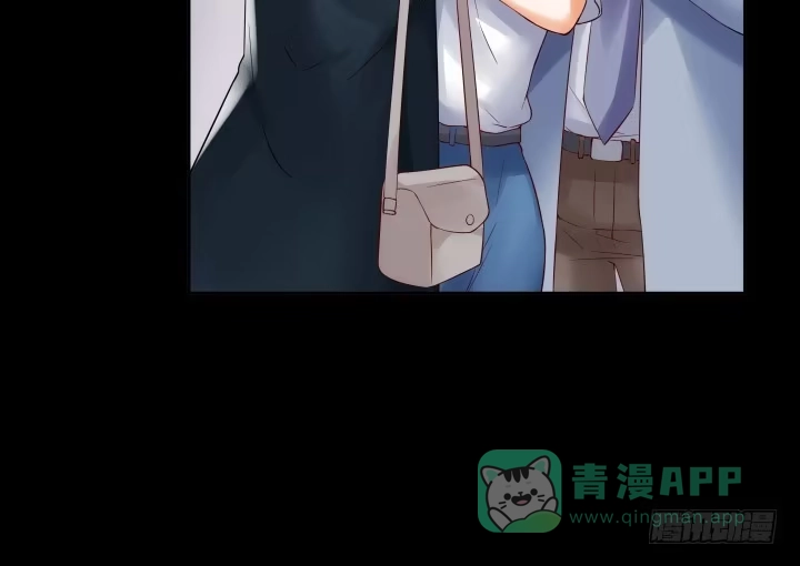 《我的1/4男友》9话 不许这么冒失 第191页