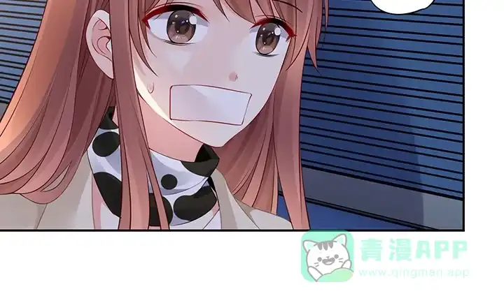 《我的1/4男友》86话 你们同居吧！ 第86页