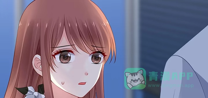 《我的1/4男友》86话 你们同居吧！ 第126页