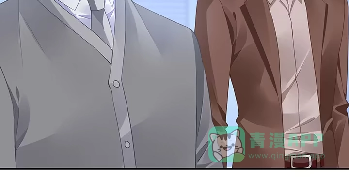 《我的1/4男友》86话 你们同居吧！ 第206页