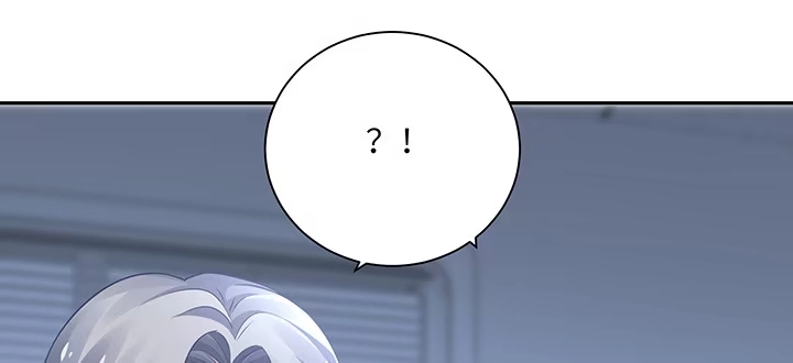 《我的1/4男友》86话 你们同居吧！ 第204页