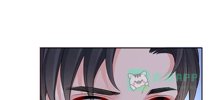 《我的1/4男友》86话 你们同居吧！ 第111页