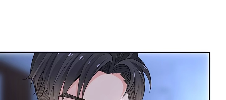 《我的1/4男友》87话 想抱抱你 第202页