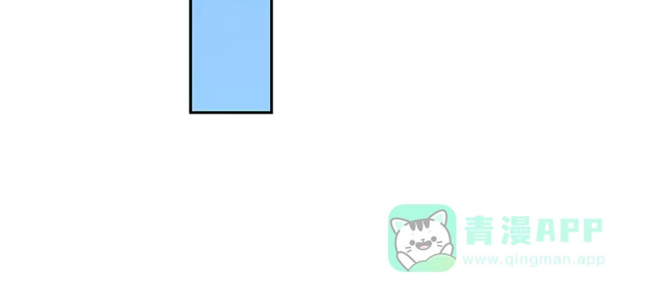 《我的1/4男友》87话 想抱抱你 第171页