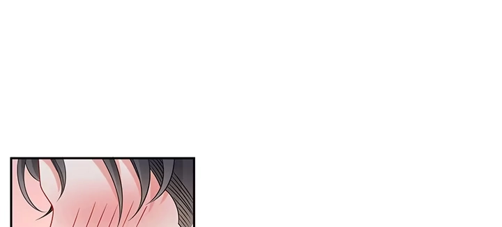 《我的1/4男友》87话 想抱抱你 第4页