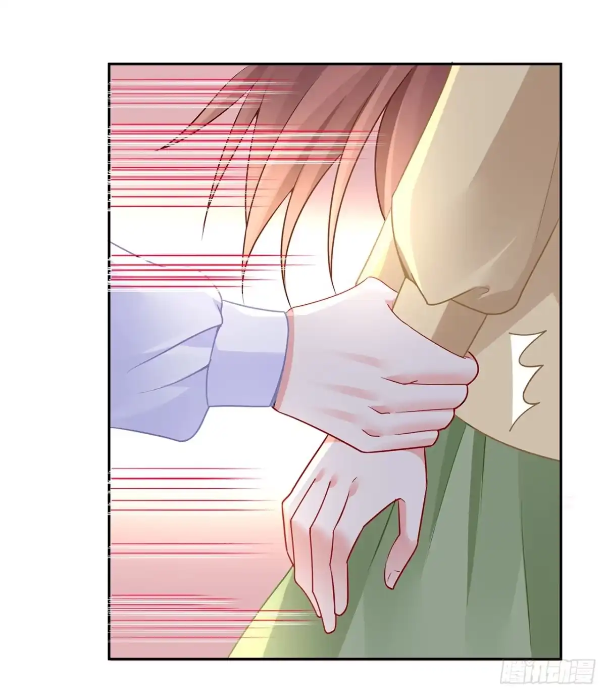 《我的1/4男友》88话 棣的那个“莫莉” 第13页