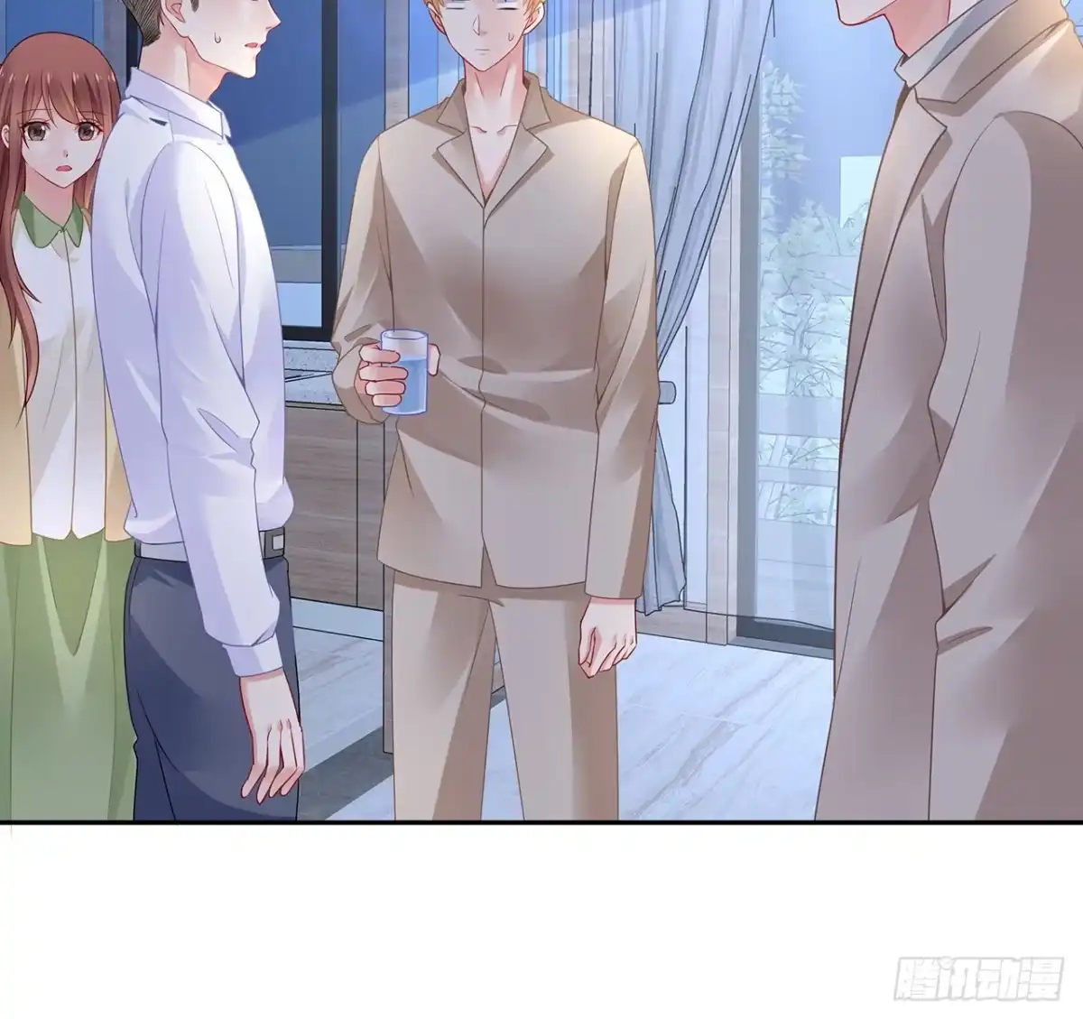 《我的1/4男友》88话 棣的那个“莫莉” 第29页