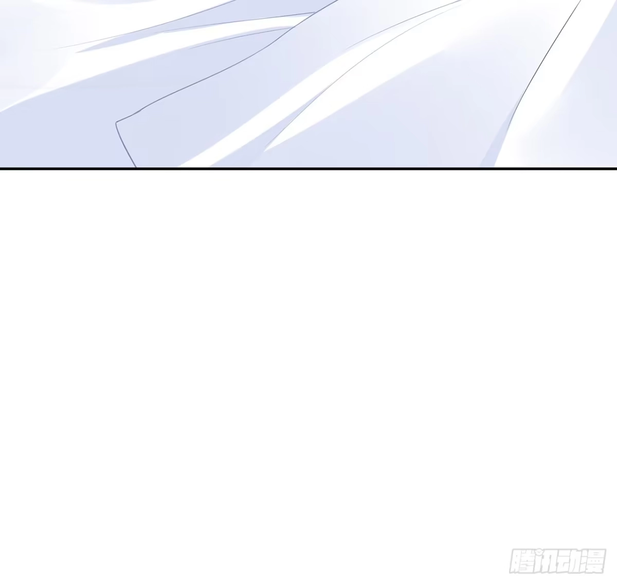 《我的1/4男友》88话 棣的那个“莫莉” 第105页
