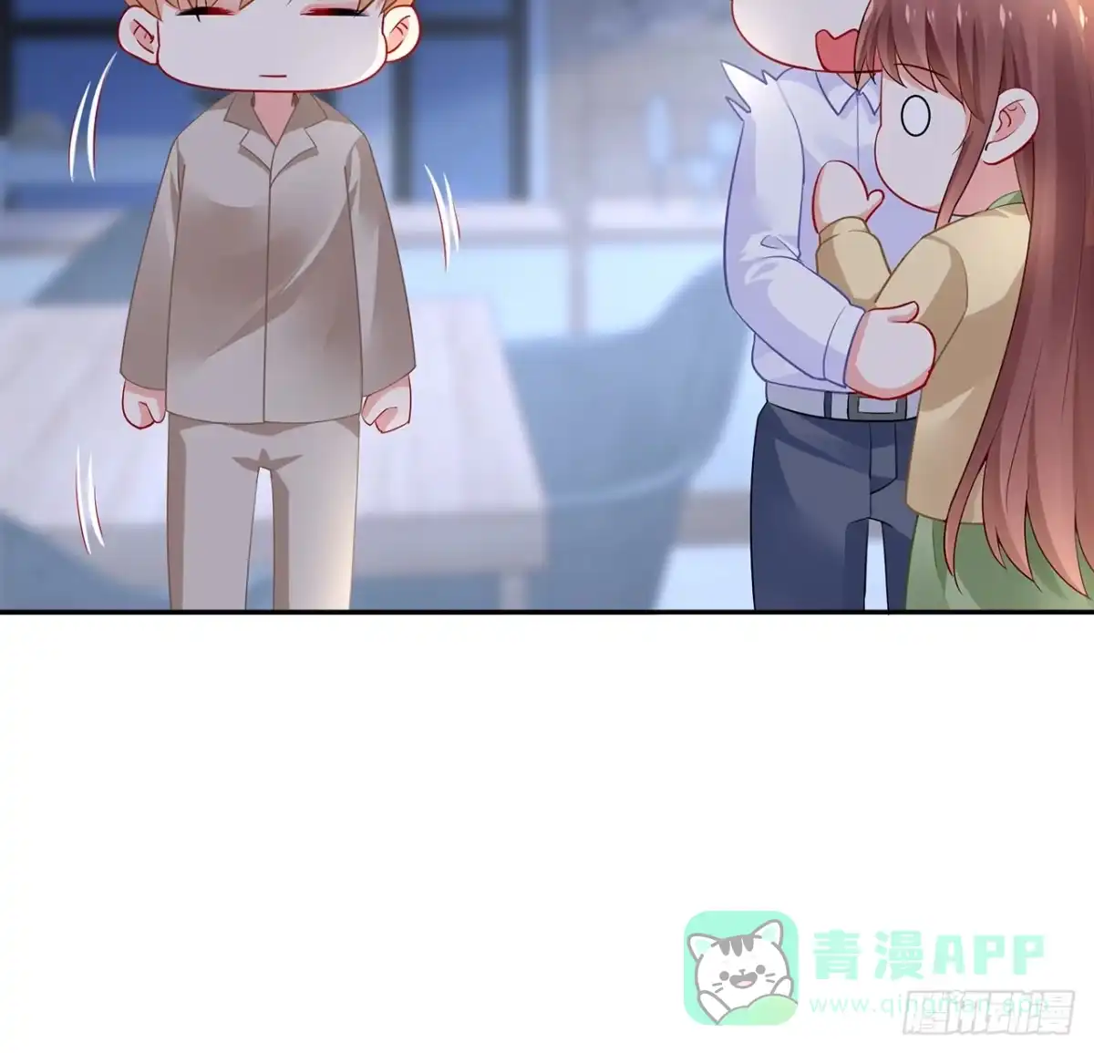 《我的1/4男友》88话 棣的那个“莫莉” 第21页