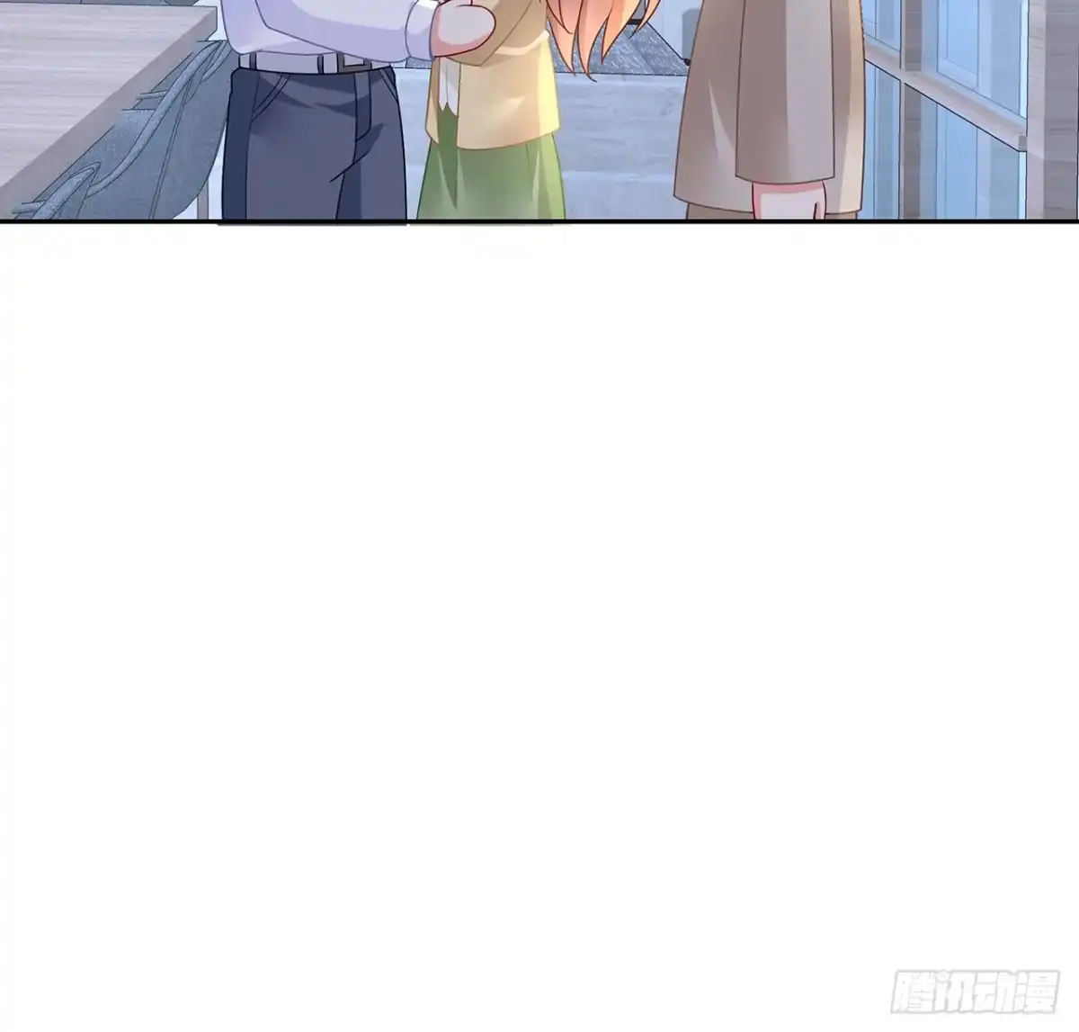 《我的1/4男友》88话 棣的那个“莫莉” 第23页