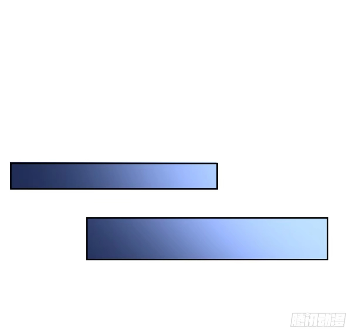 《我的1/4男友》88话 棣的那个“莫莉” 第45页